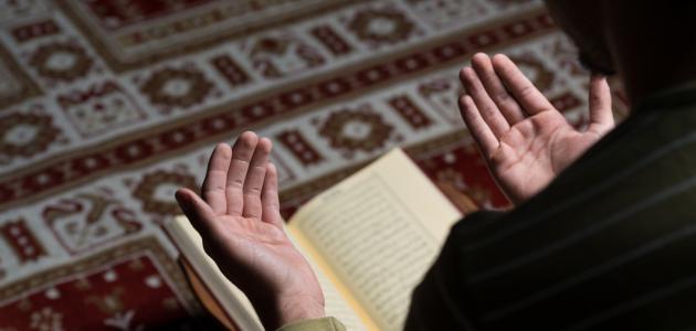 دعاء الفرج مكتوب ... اللهم كن لوليك 