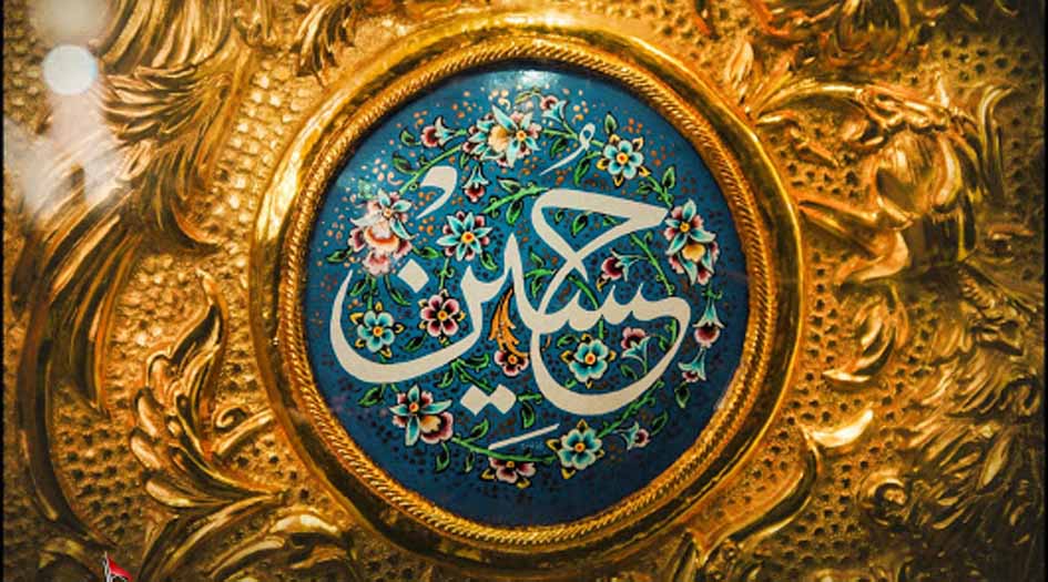 آياتي كه در شأن امام حسين(ع) نازل شده است