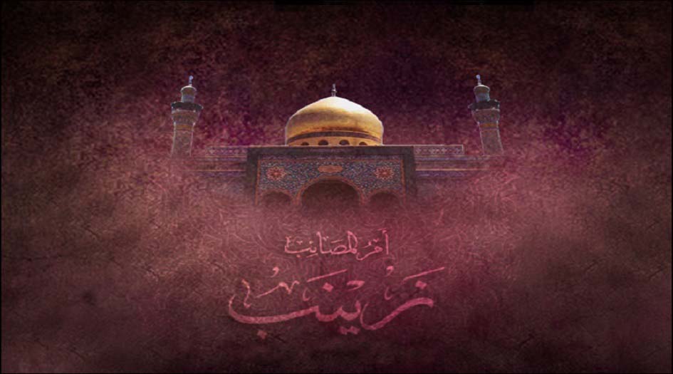 من وحي محرم...قصة السيدة زينب(ع)مع هند زوجة يزيد لعنه الله!