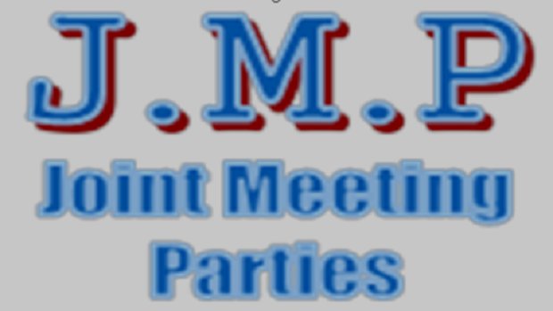 اللقاء المشترك في اليمن يدين الاعتداء الإجرامي في اهواز ويصفه بالعمل الجبان