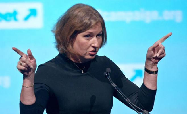 هذه المرأة تريد الاطاحة بنتنياهو!