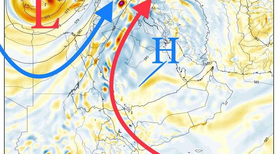 العراق والشرق الأوسط.. توقعات الأمطار خلال الأيام المقبلة