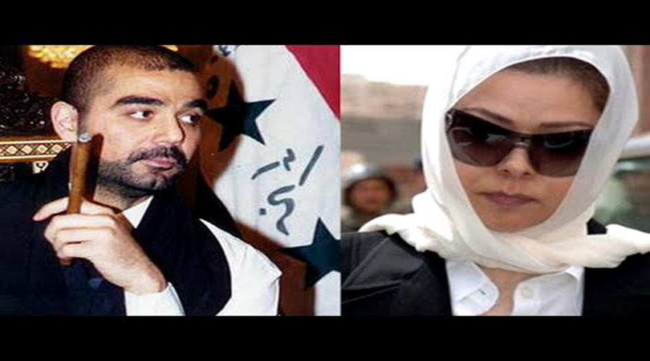 رغد صدام تكشف حقيقة مسعود ابن أخيها