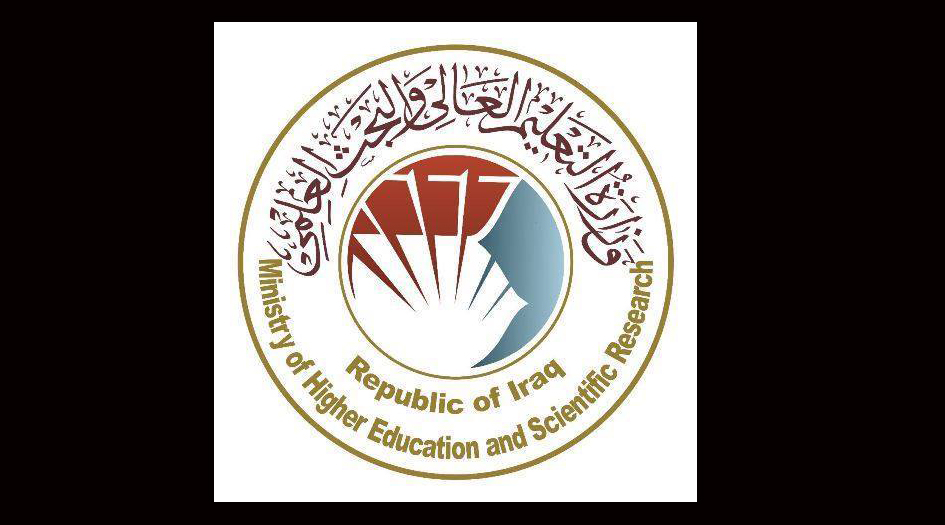 التعليم تعلن أسماء الخريجين الثاني والثالث المرشحين للتعيين في الوزارات