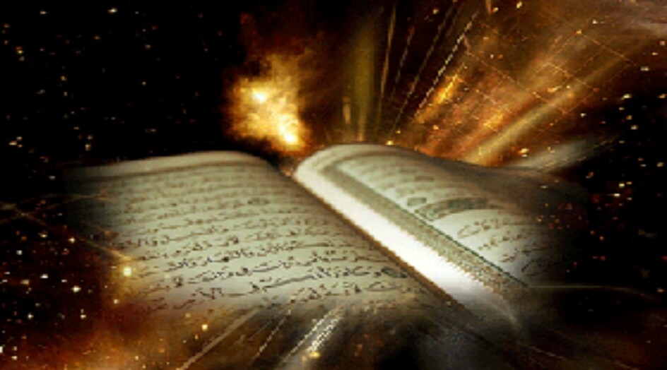 هل تعلم .. ما هي الفترة الزمنية بين نفخة الإِماتة ونفخة الإحياء؟