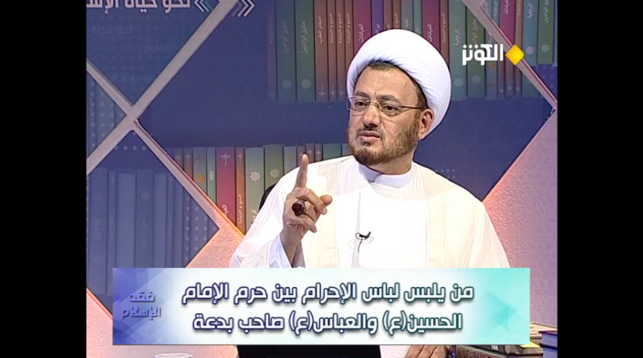 اندیشمند اسلامی: بدعت در عزاداری، توهین به امام حسین(ع) است