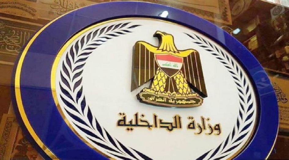 الداخلية العراقية تصدر توضيحاً بمقتل "تارة فارس"