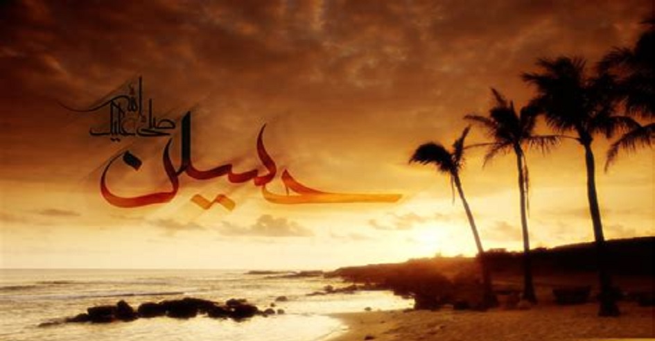 ما لا تعرفه...عن كرامات الإمام الحسين(ع)!!