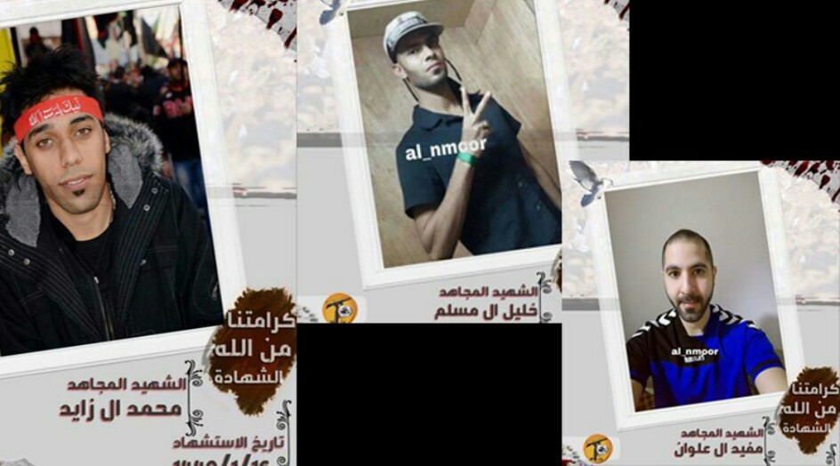 بيان حول استشهاد 3 سعوديين في القطيف.. كيف استشهدوا؟