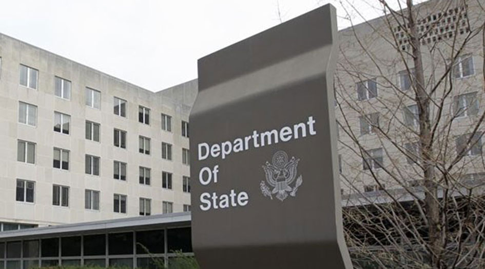 إغلاق القنصلية الاميركية واتهامات بضلوعها في أحداث البصرة