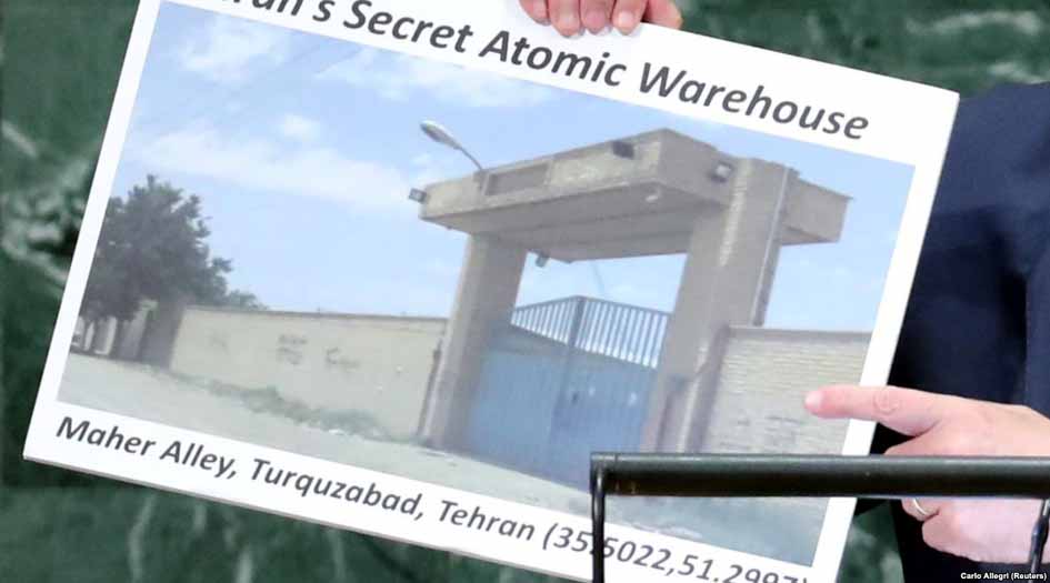 هنا "تورقوزآباد"، مخبأ القنبلة النووية الإيرانية!