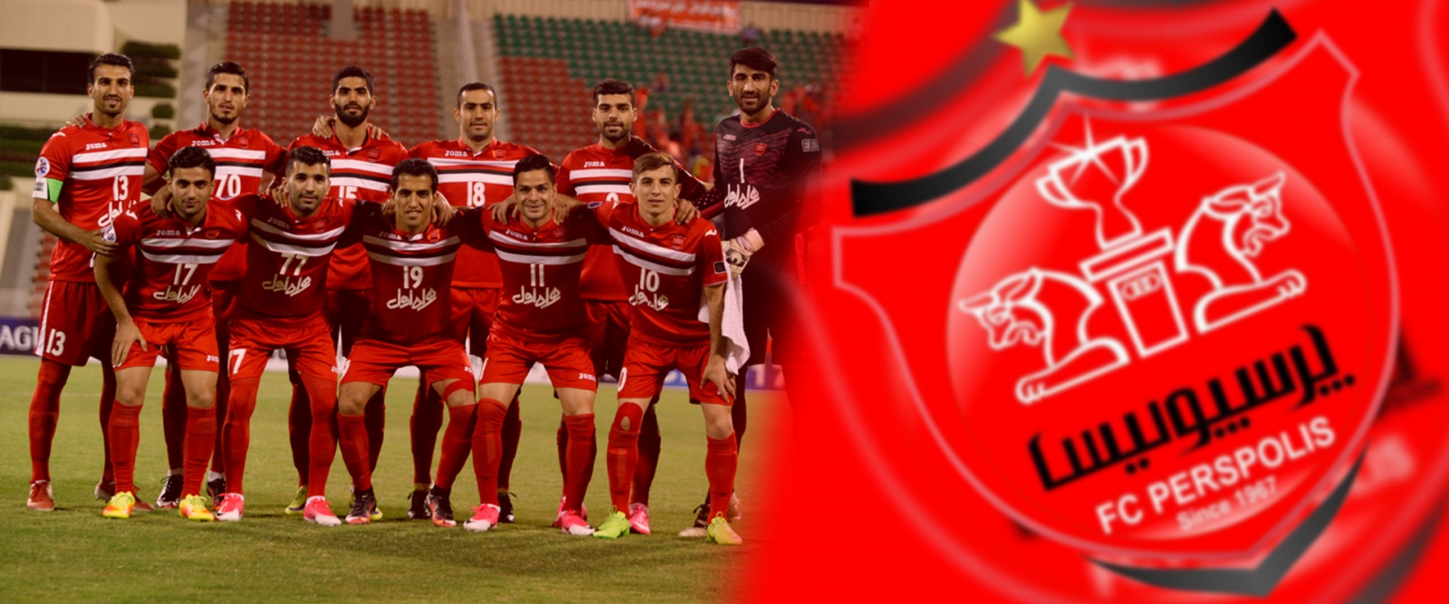 با حكم AFC: “پرسپوليسي ها” بايد تست دوپينگ دهند!