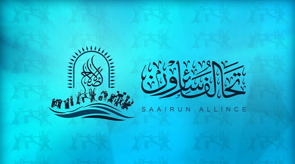 العراق ...الزاملي: ترشيح عادل عبد المهدي لرئاسة الوزراء حسمت!