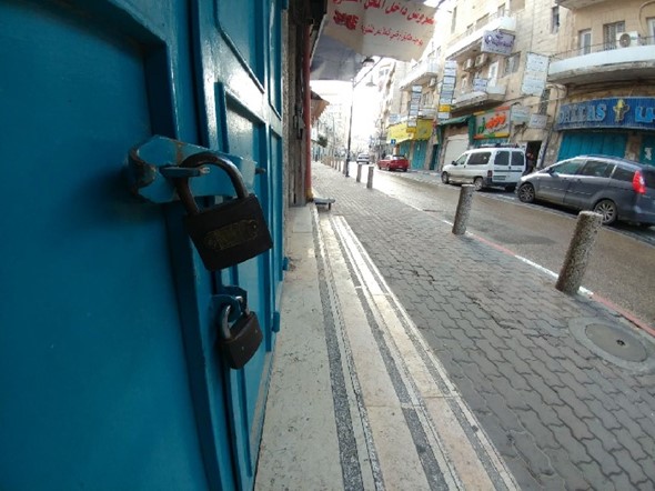 قوى فلسطينية تدعو إلى إضراب شامل رفضاً لما يسمى بقانون القومية