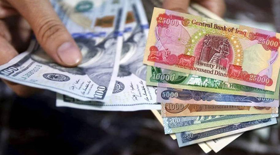 العراق .. ارتفاع اسعار صرف الدولار ببورصة الكفاح