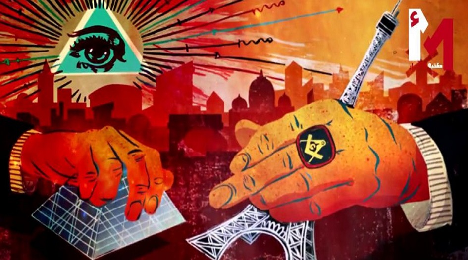 ما هي حقيقة...بروتوكولات حكماء صهيون؟؟