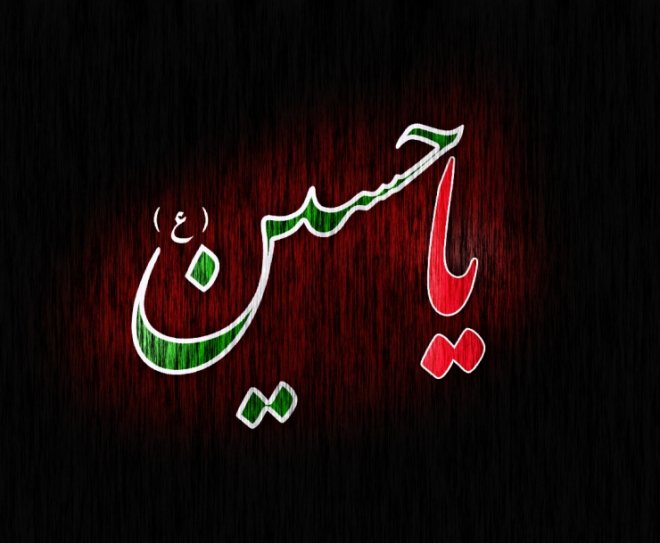 گام به گام تا اربعين شهيدان