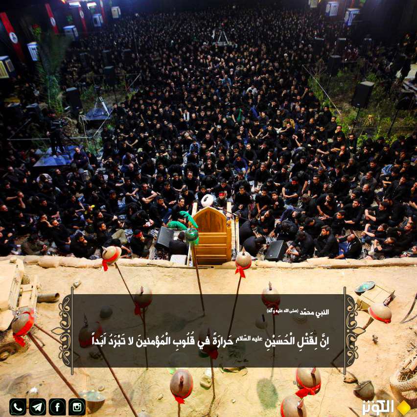 لقتل الحسين حرارة لا تبرد