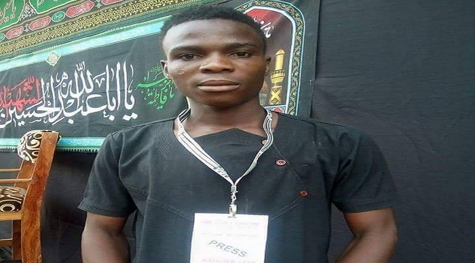 استشهاد الشاب علي أسد الله بعد اصابته من قبل الشرطة النيجيرية في العاشر من محرم +(الصور)