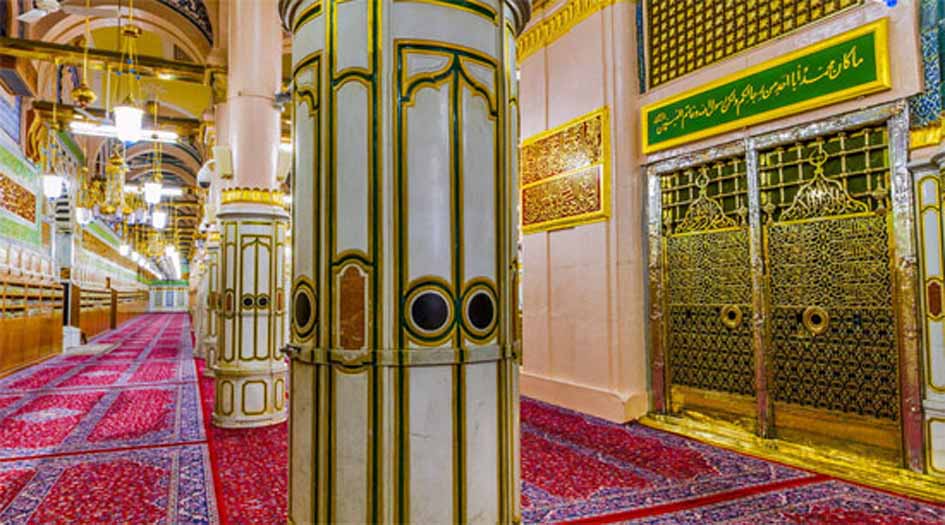 شاهد بالصور.. أبيات القصيدة المنقوشة على جدران الروضة النبوية المشرفة