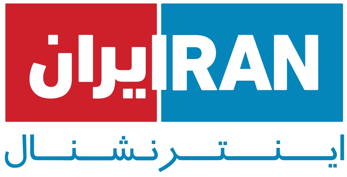 منابع مالي شبكه ضد ايراني اينترنشال از كجا تامين مي شود ؟