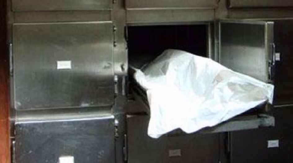 لماذا لا نستطيع سحب الدم من الأشخاص الميتين؟