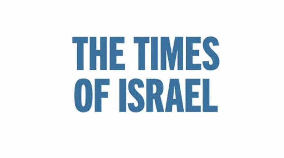 كيف استخدمت  الرياض برنامجاً اسرائيليا للتجسس على معارض في  الخارج 