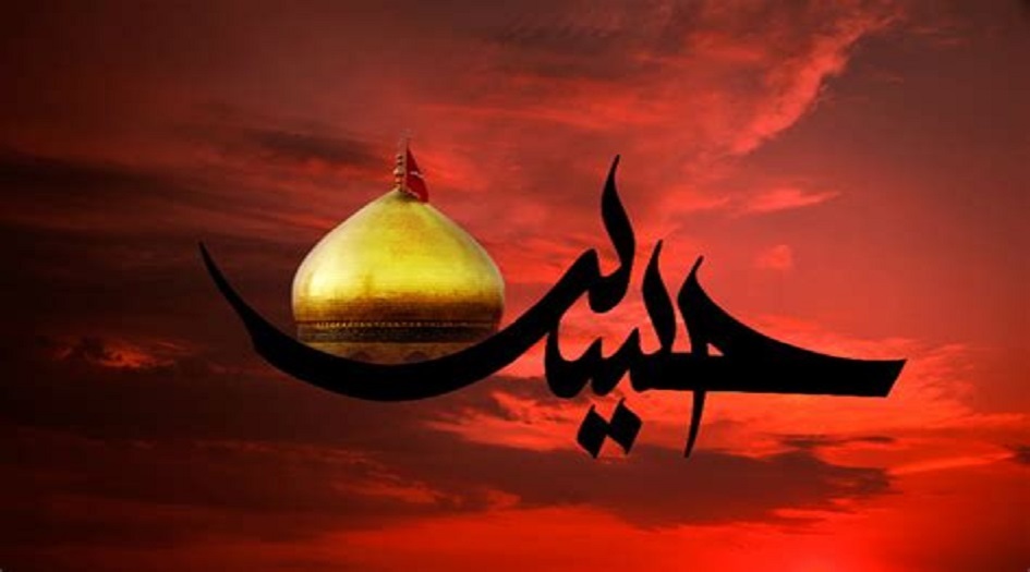 زوروا الحسين(ع)...فإن كل من أتاه...