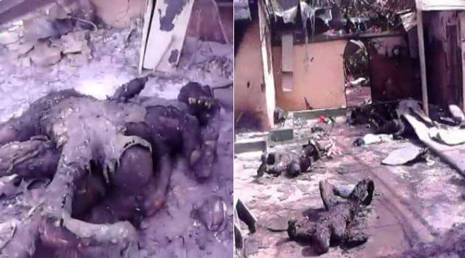 صورة أخت الشيخ الزكزاكي التي أحرقت حيّة في منزلها!!