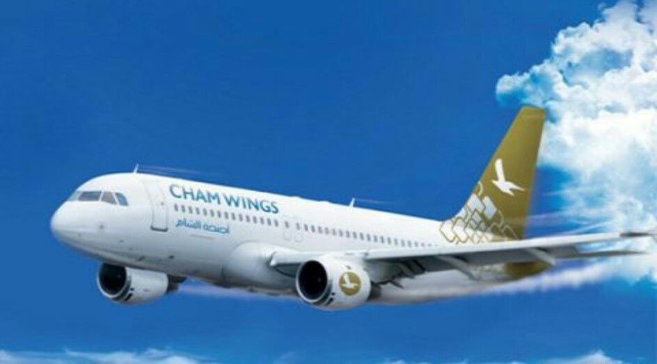 ماذا حدث على رحلة أجنحة الشام المتجهة من دمشق الى بغداد ؟