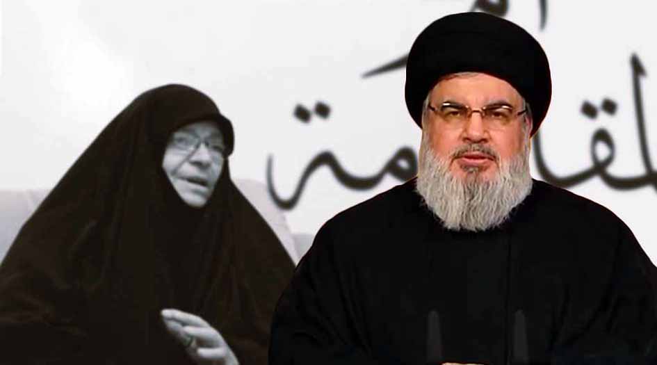 الجمعة.. كلمة للسيد نصرالله في الاحتفال التأبيني لروح الحاجة أم عماد مغنية