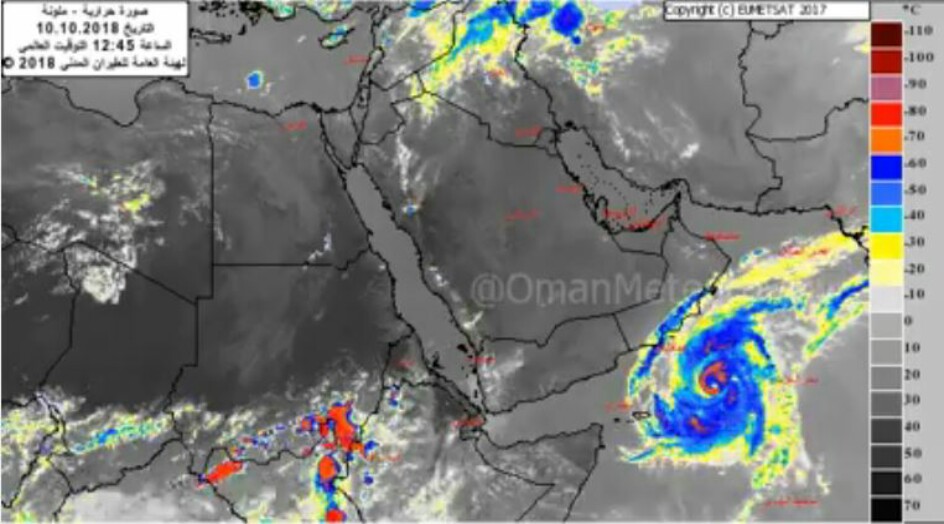 خرائط الطقس تتوقع تأثر أجواء العراق بالإعصار لبان