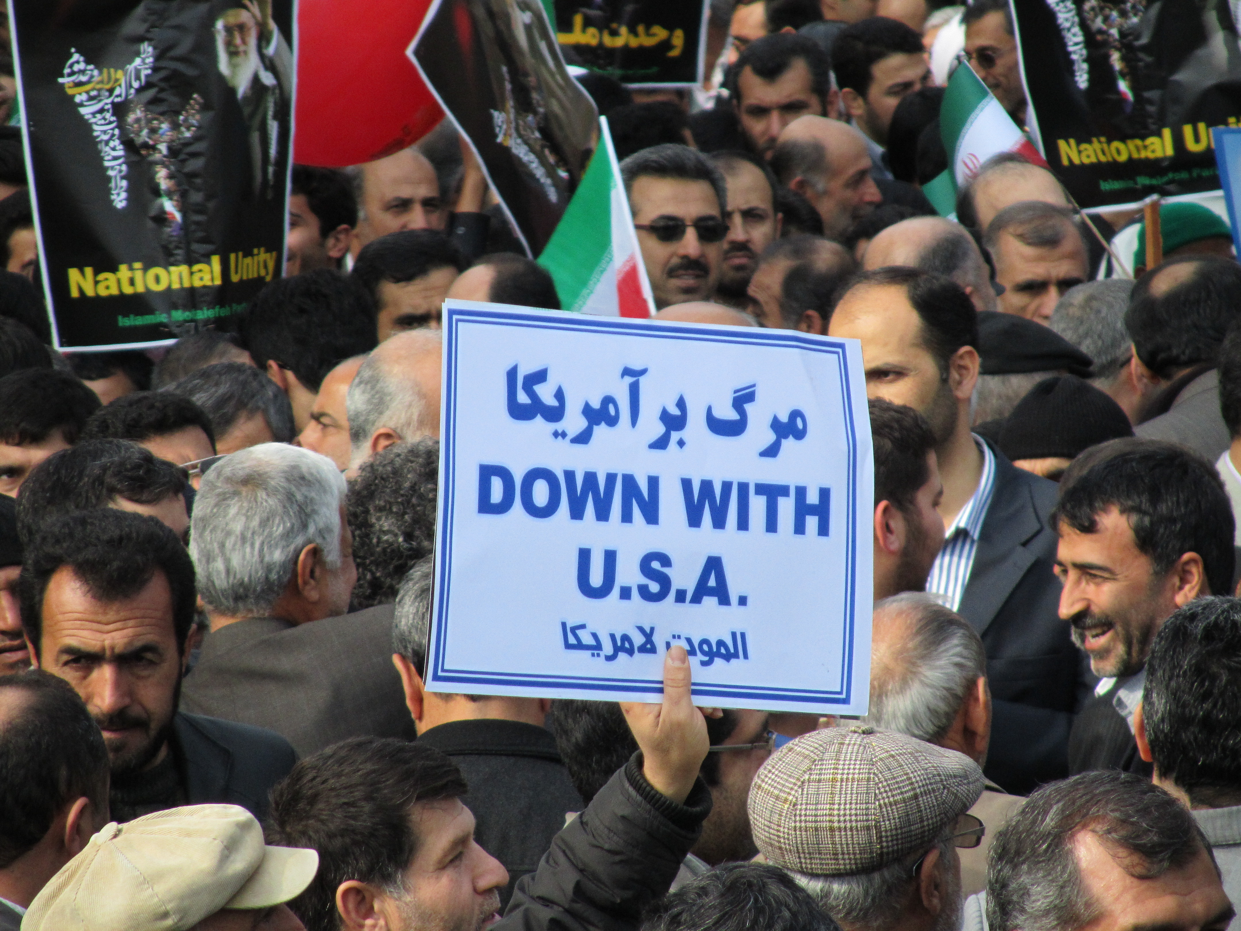 إيطاليا تلغي تجميد الأموال الإيرانية 