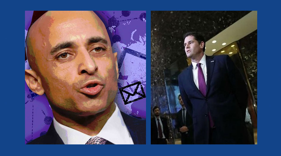 ماذا يفعل سفير الإمارات إلى جانب سفير الاحتلال في واشنطن؟!