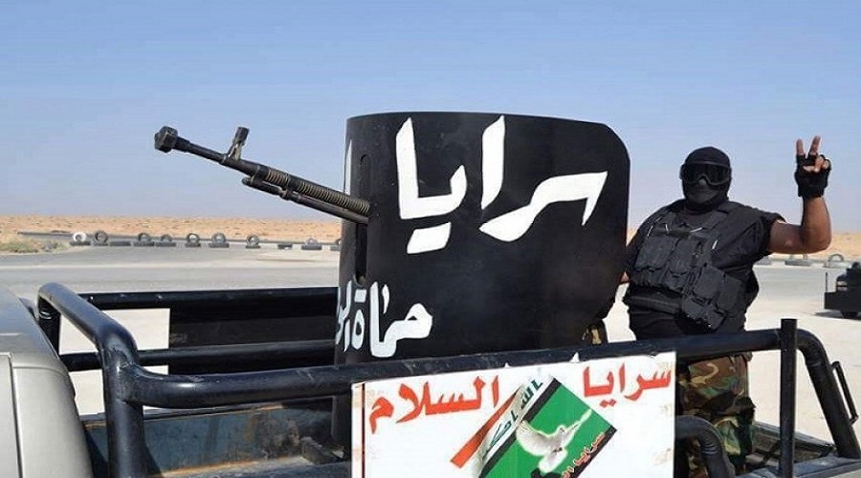 سرايا السلام تعلق على حريق مقرها في كربلاء اليوم؟!