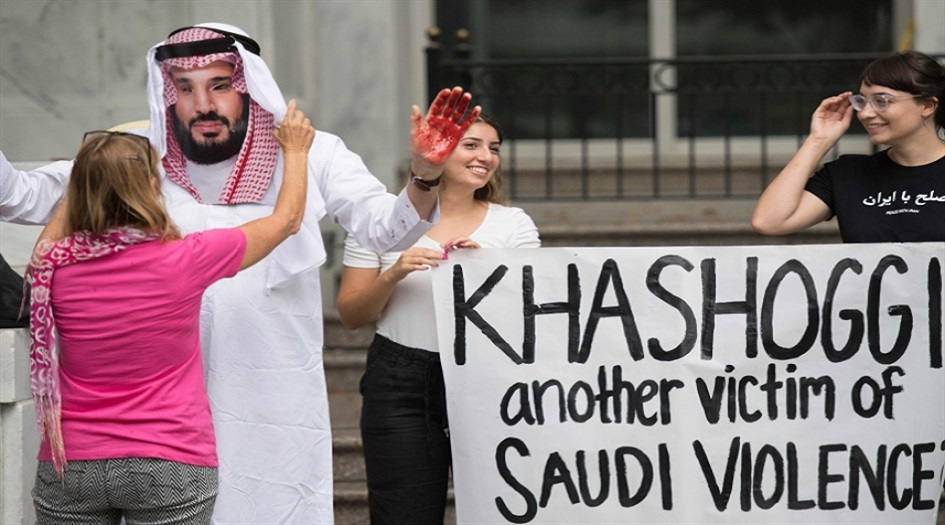  ابن سلمان وإخفاء خاشقجي: بحث عن «حكم مخفّف» 