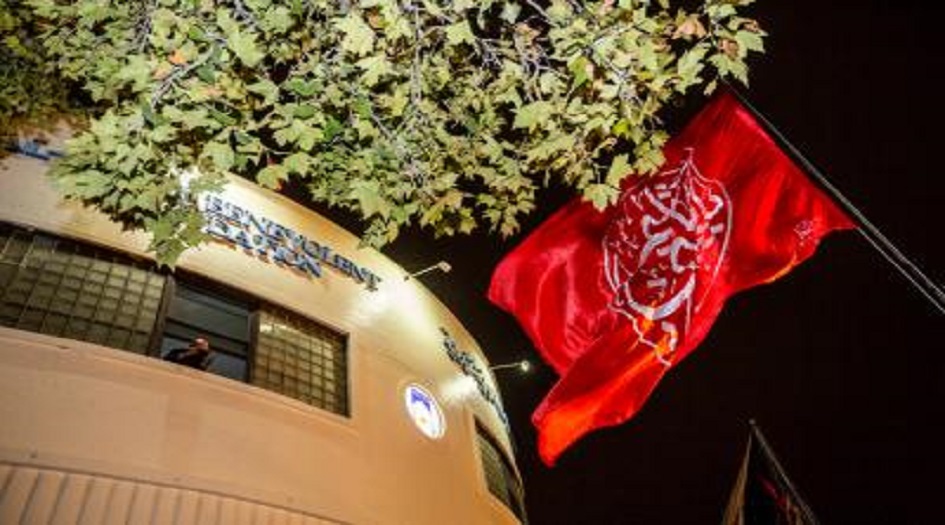 شاهد...لاول مرة .. رايتا الحسين وابا الفضل في نيويورك