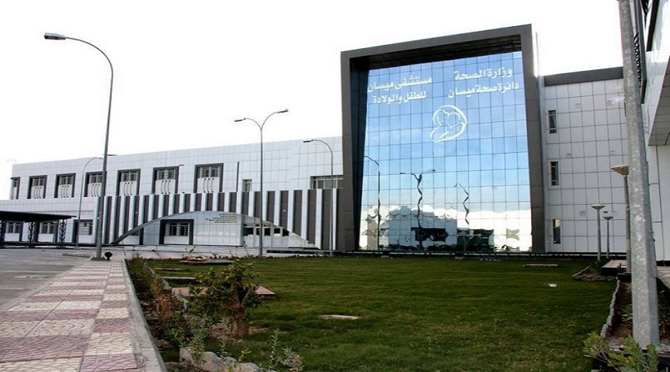 صحة ميسان تصدر توضيحا بشأن حادثة ولادة امرأة في ممرات مستشفى المجر!!