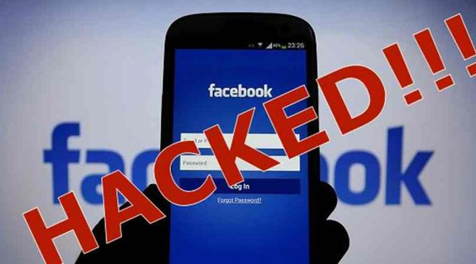 طريقة تعرف بها إن حسابك على الفيسبوك مخترق.. ما هي؟