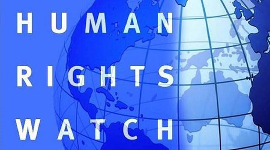 "هيومن رايتس ووتش": النظام السعودي مخادع