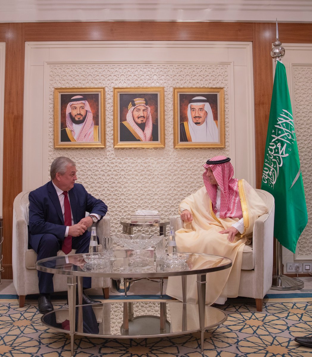 وفد روسي يناقش حل الأزمة السورية في السعودية