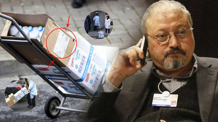  ماذا كانت تحتوي صناديق "منظفات" القنصلية السعودية؟ 