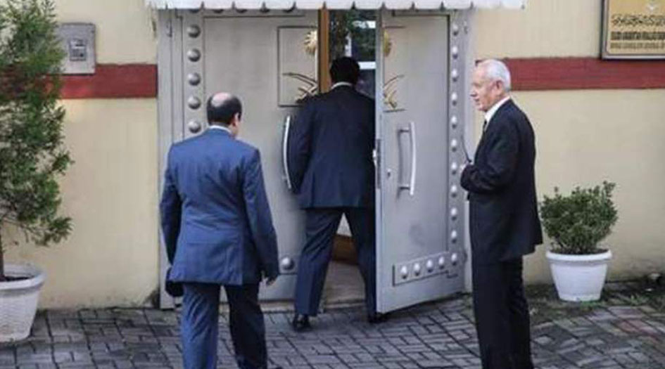  العملية استمرت 9 ساعات.. الانتهاء من تفتيش القنصلية السعودية في اسطنبول