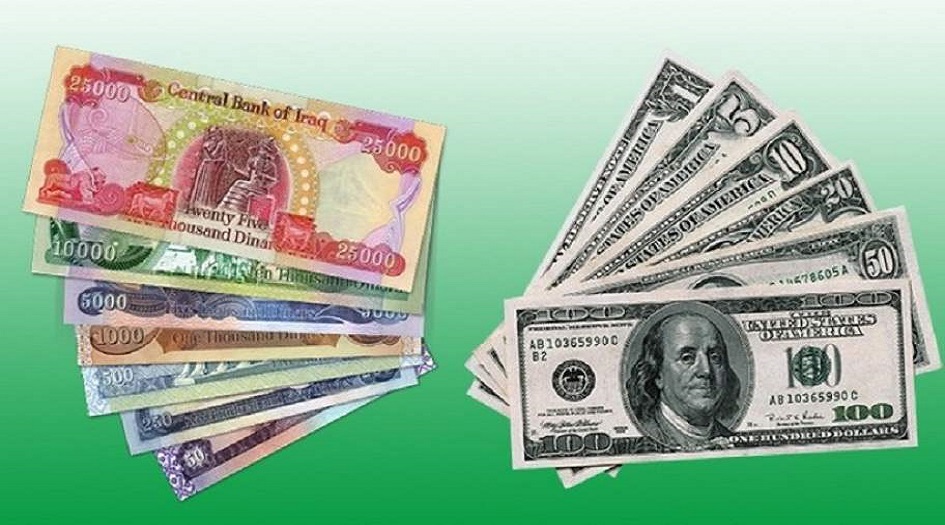تطور غير متوقع في سعر صرف الدولار في العراق اليوم؟!!