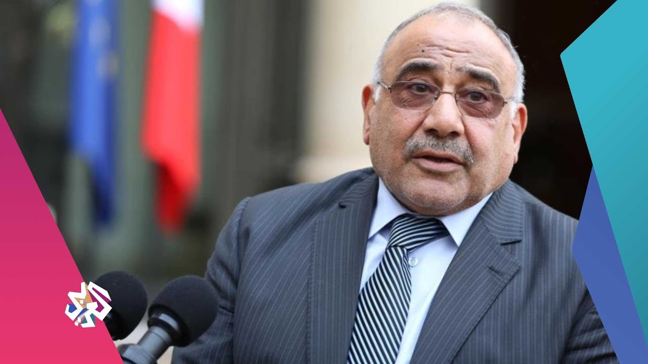 الإعلان عن تشكيل الحكومة العراقية خلال 72 ساعة