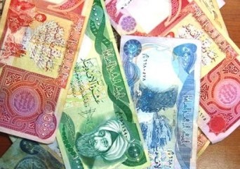 دو روش تهیه ارز برای زائرین اربعین حسینی