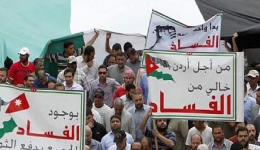 حراك شعبي معارض للبيروقراط الاردني بقيادة ” وزير سابق “ 