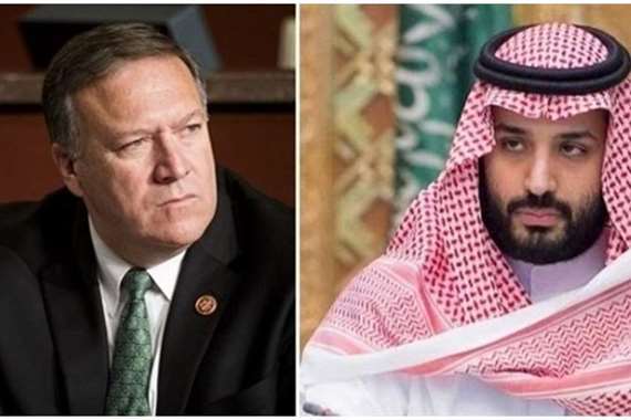 بومبيو أمهل بن سلمان 72 ساعة لمعاقبة قتلة خاشقجي