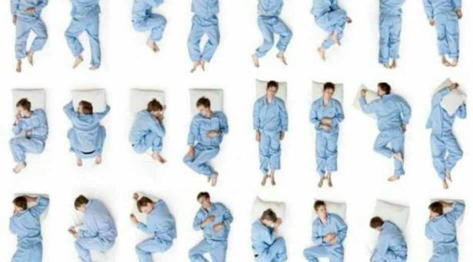 ما هي أفضل وضعيات النوم لصحتك؟