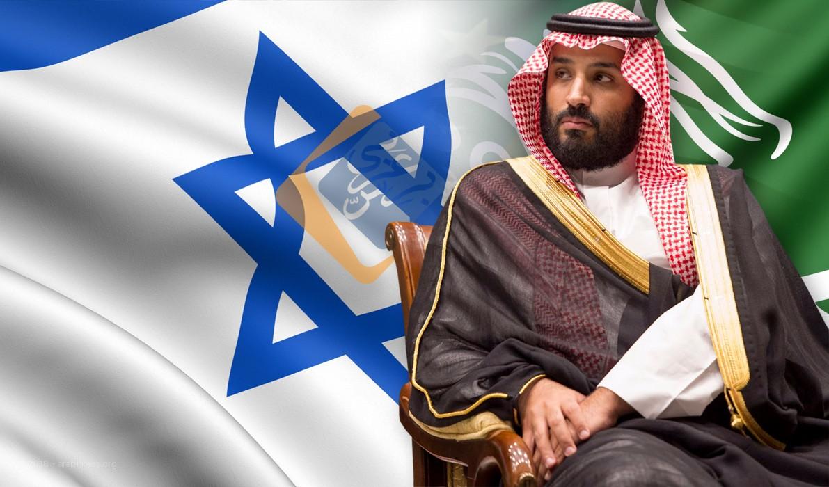  تآكل التعويل الإسرائيلي على بن سلمان لرسم خارطة الشرق الاوسط الجديد
